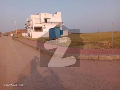 بحریہ