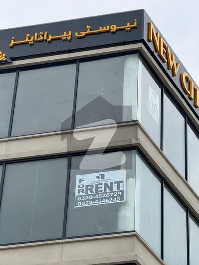 12 marla commercial floor 3rd &4th floor available for rent
