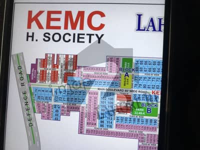 2-Kanal Plot KEMC URGENT TRANSFER