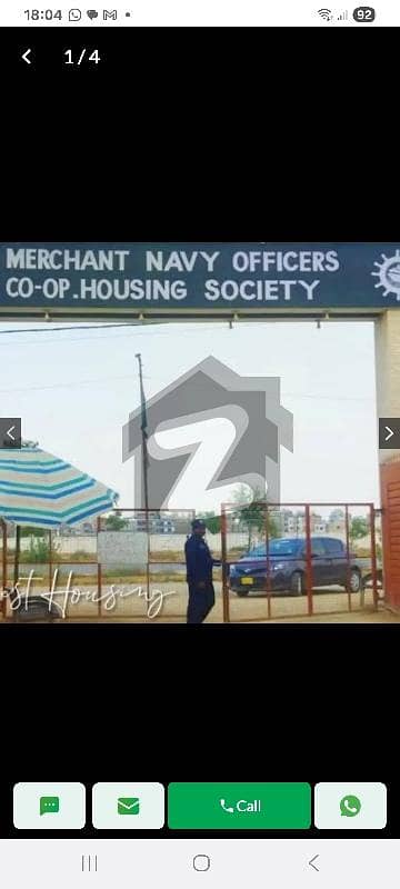 MERCHANT
