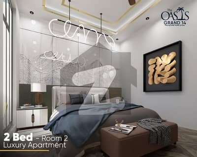 On Installment Grand X Premium One-Bed Apartment Facing Theme Park & Eiffel Tower | Secure Heavy Rental Income