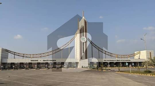 ڈی ایچ اے سٹی کراچی کراچی میں 8 مرلہ رہائشی پلاٹ 52.0 لاکھ میں برائے فروخت۔