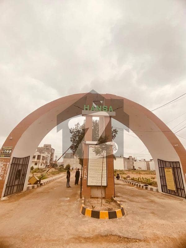 ہنس سوسائٹی سکیم 33,کراچی میں 16 مرلہ رہائشی پلاٹ 3.1 کروڑ میں برائے فروخت۔ ہنس سوسائٹی سکیم 33,کراچی میں 16 مرلہ رہائشی پلاٹ 3.1 کروڑ میں برائے فروخت۔
