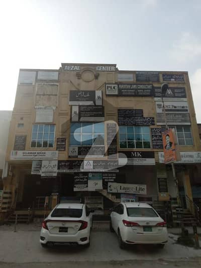 Corporate Office For Law Firm