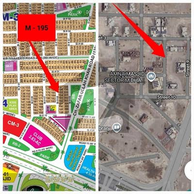 01 Kanal Residential Plot DHA Multan (M-Sector)