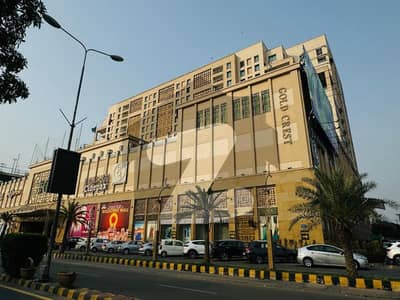 4-Marla Commercial Plot for Sale in DHA Phase-4 block-DD