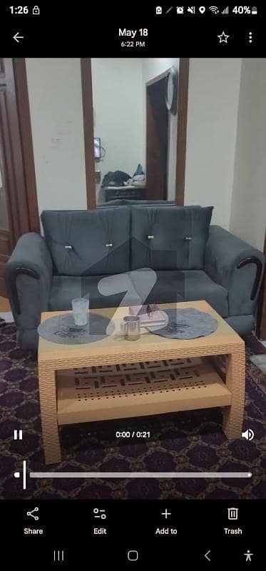 جی