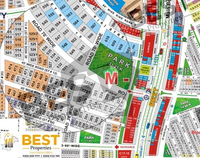Exclusive Opportunity: 1 Kanal Pair Plot at M1 , M2 , M3 & M4 Lake City Lahore