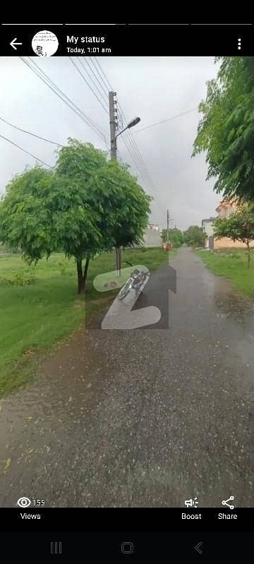 اے