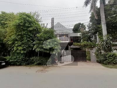Prime Location sale A House In Lahore Prime Location Prime Location sale A House In Lahore Prime Location