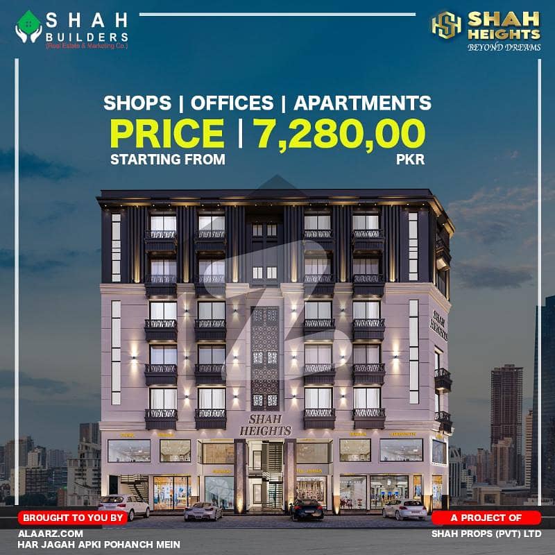 اتحاد ٹاؤن فیز ١ اتحاد ٹاؤن,رائیونڈ روڈ,لاہور میں 1 کمرے کا 2 مرلہ فلیٹ 91.0 لاکھ میں برائے فروخت۔ اتحاد ٹاؤن فیز ١ اتحاد ٹاؤن,رائیونڈ روڈ,لاہور میں 1 کمرے کا 2 مرلہ فلیٹ 91.0 لاکھ میں برائے فروخت۔