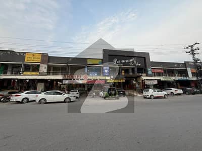 Commercial