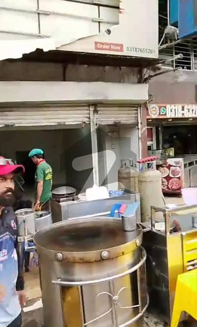 فیڈرل