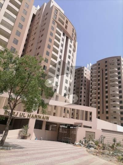 برج-ال-حرمین
