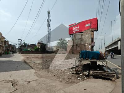 Commercial Plot 3 Kanal 12 Marla at Very Hot Location Main Road Shahdara