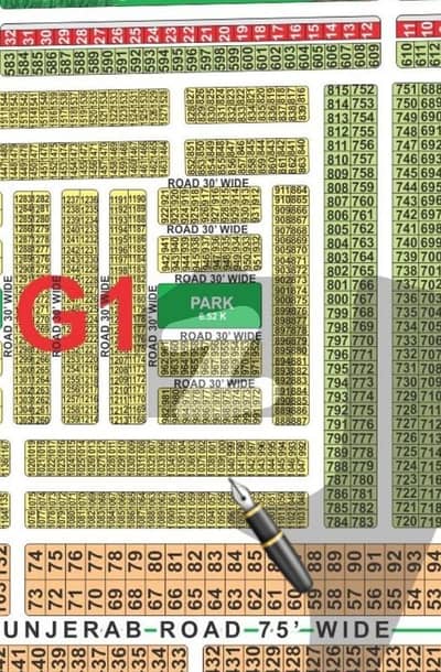 LDA City G1 Block On ground Plot For Sale
