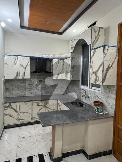 ترلائی