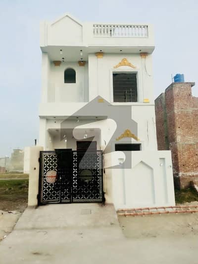 Reserve A Centrally Located House In Al Rehman Garden Phase 2