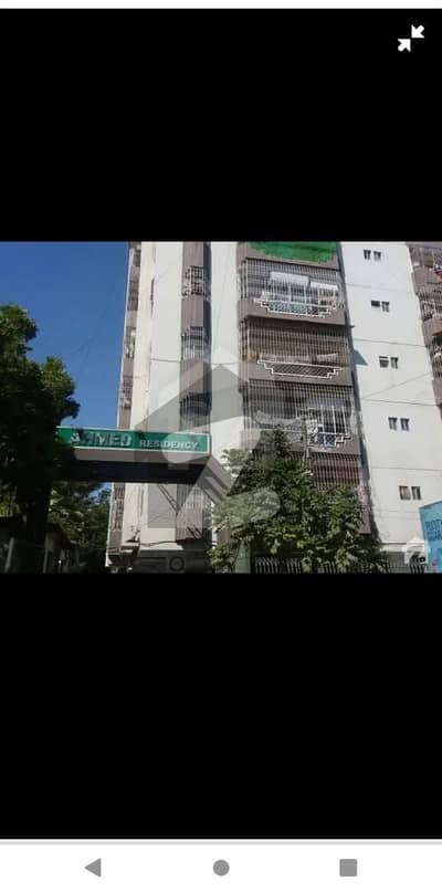 Flat