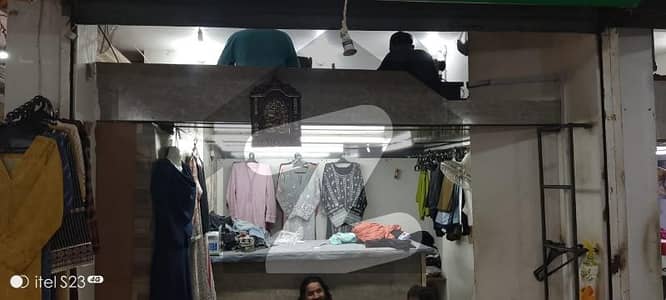 Shop