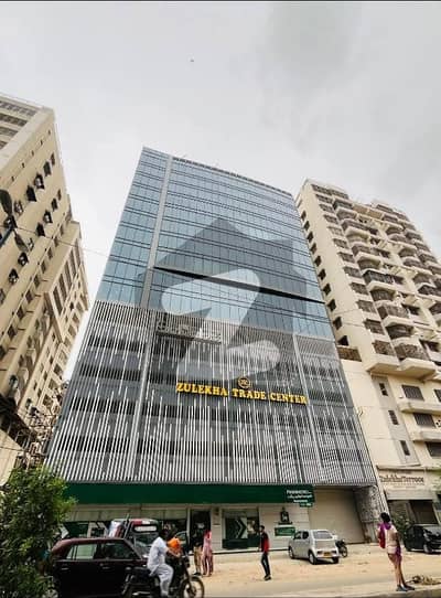 Zuliekha Trade Center