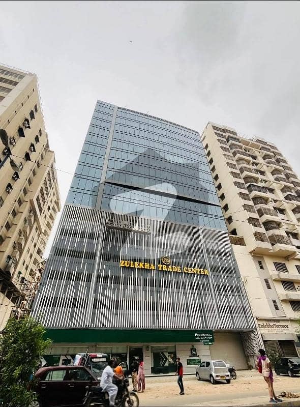 Zuliekha Trade Center