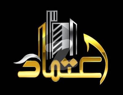 گلشنِ