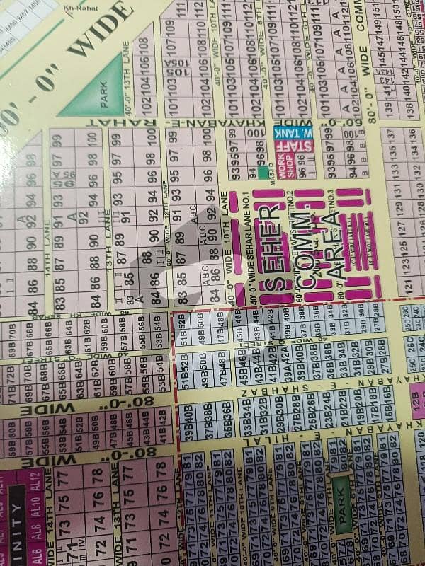 1000 yards plot for Sale in ph7 1000 yards plot for Sale in ph7