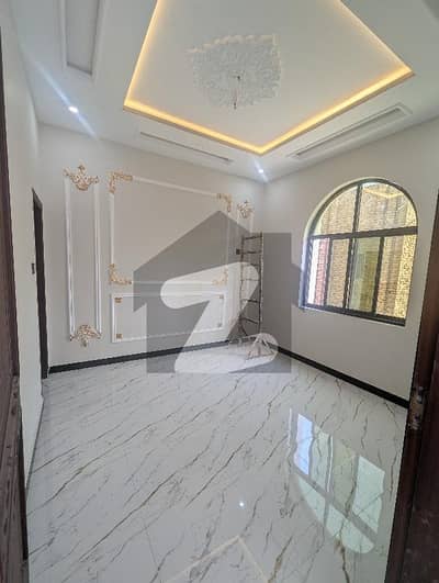 ارباب