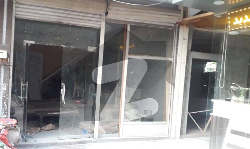 Shop Available For Rent At Murree Road Faizabad