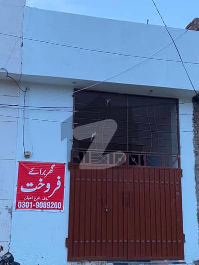 بیدیاں