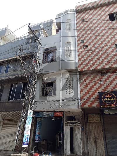 مصری