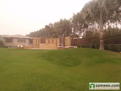 Farm House Is Available For Sale