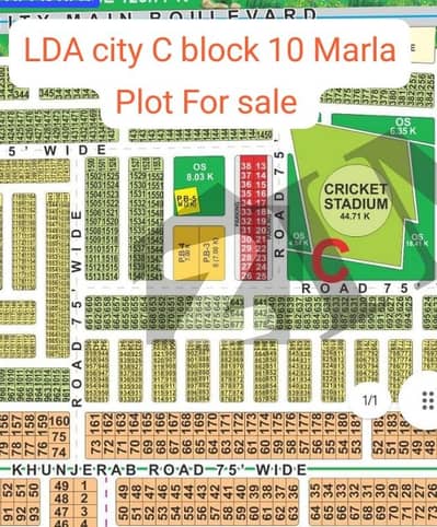 LDA