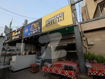 Own A Shop In 530 Square Yards Karachi