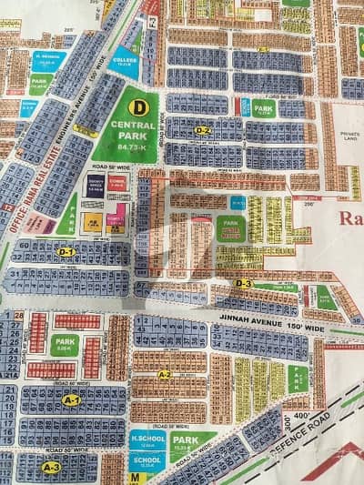 This Is Your Chance To Buy Residential Plot In PCSIR Staff Colony