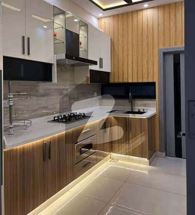 Buy A Prime Location House Of 5 Marla In Central Park - Block B