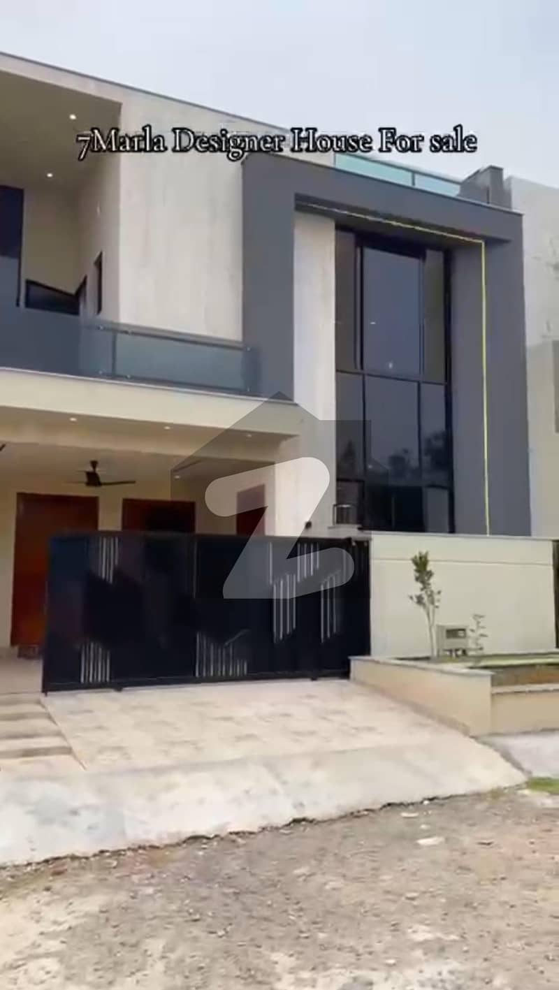 7 MARLA HOUSE FOR SALE IN MULTI GARDEN 7 MARLA HOUSE FOR SALE IN MULTI GARDEN