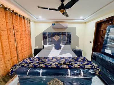 Bahria
