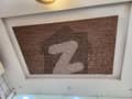 31 