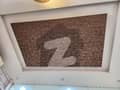 32 