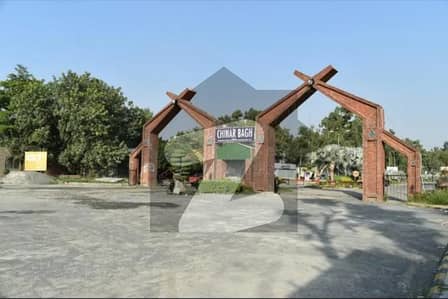 5MARLA RESIDENTIAL PLOT FOR SALE AT LOW PRICE