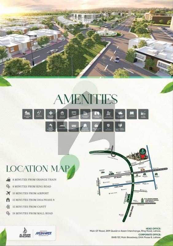 Plot File In Al-Ghani Garden Phase 7 Plot File In Al-Ghani Garden Phase 7