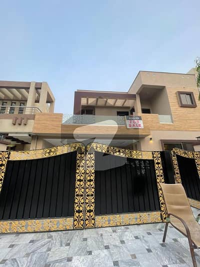 بحریہ