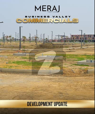 "Urgent Sale! 5 Marla Possession able Plot in Meraj Housing Just 35 Lac"