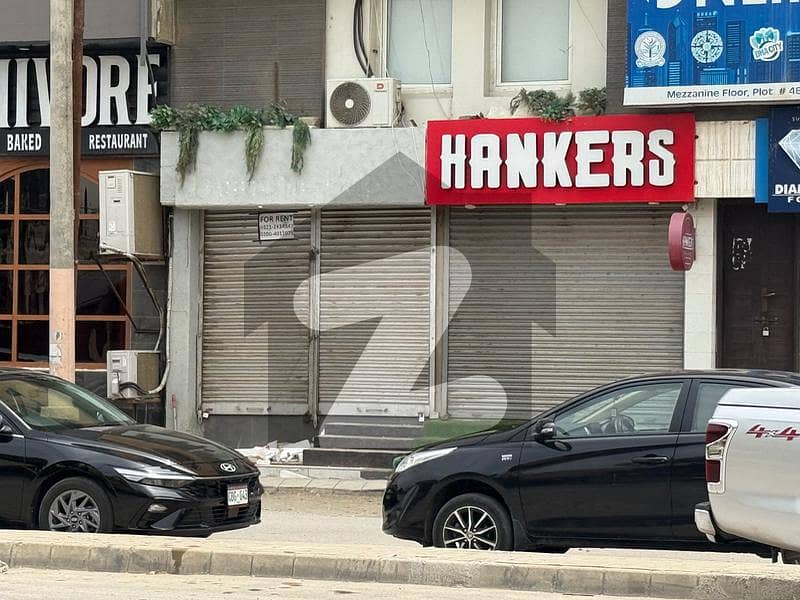 SHOP FOR RENT ( khyaban e shahbaz ) SHOP FOR RENT ( khyaban e shahbaz )