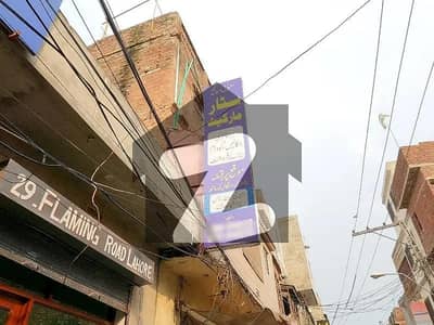 Commercial Plot For Sale Star Market