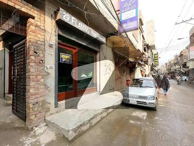 گوالمنڈی لاہور میں 1 مرلہ کمرشل پلاٹ 45.0 لاکھ میں برائے فروخت۔