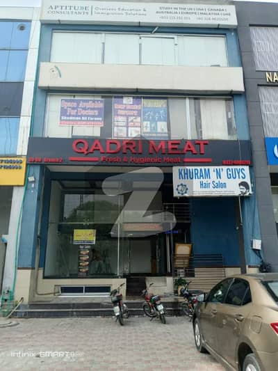 ڈی ایچ اے فیز 2 - بلاک ٹی فیز 2,ڈیفنس (ڈی ایچ اے),لاہور میں 4 مرلہ عمارت 13.0 کروڑ میں برائے فروخت۔