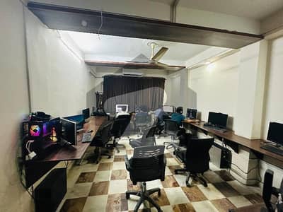 Office